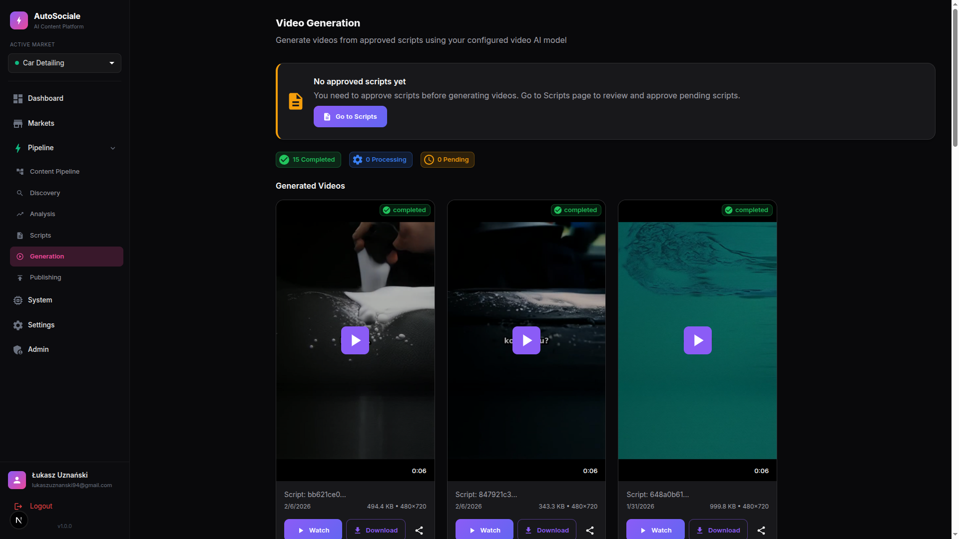 generation screenshot